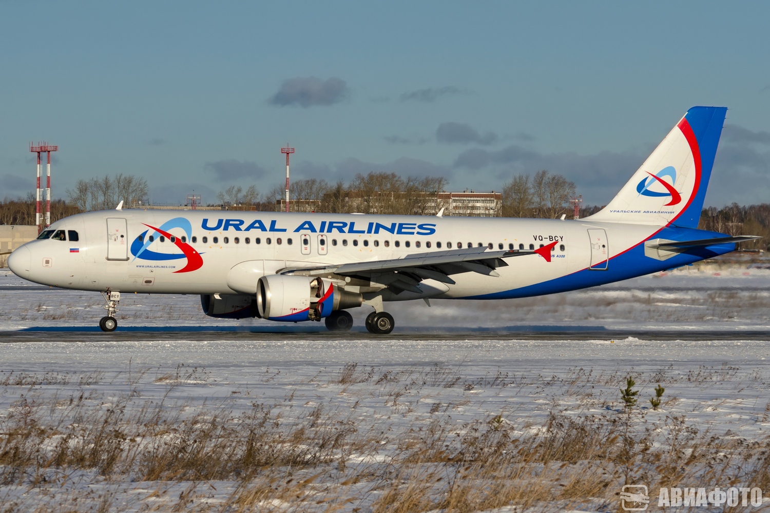 VQ-BCY