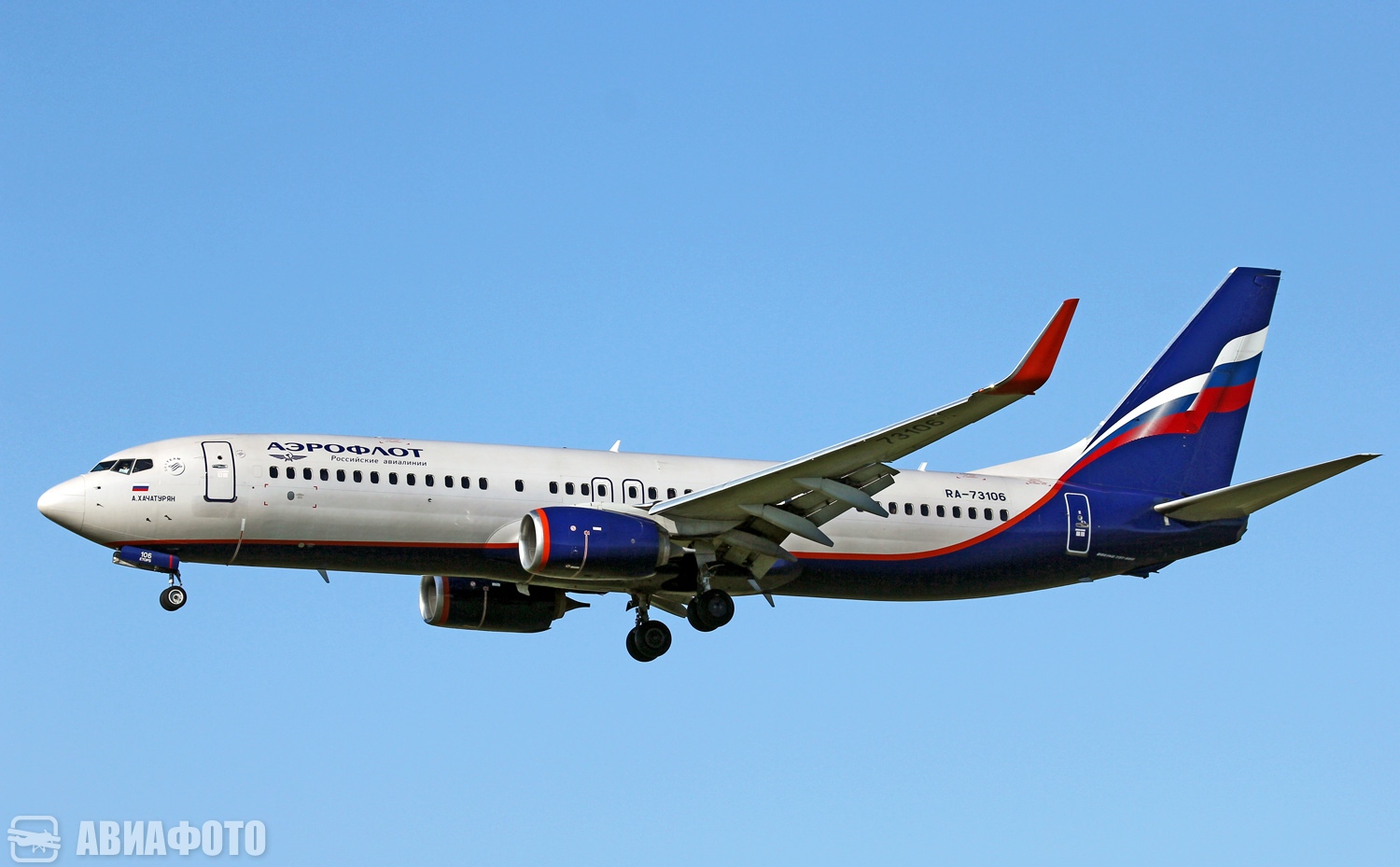 RA-73106