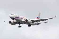 545 КБ