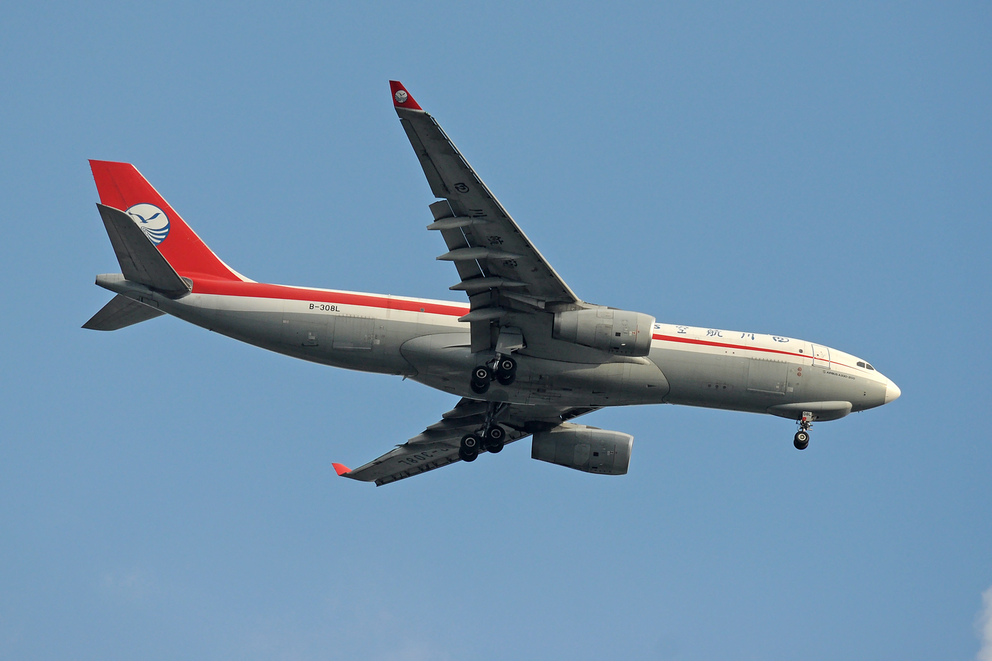 B-308L