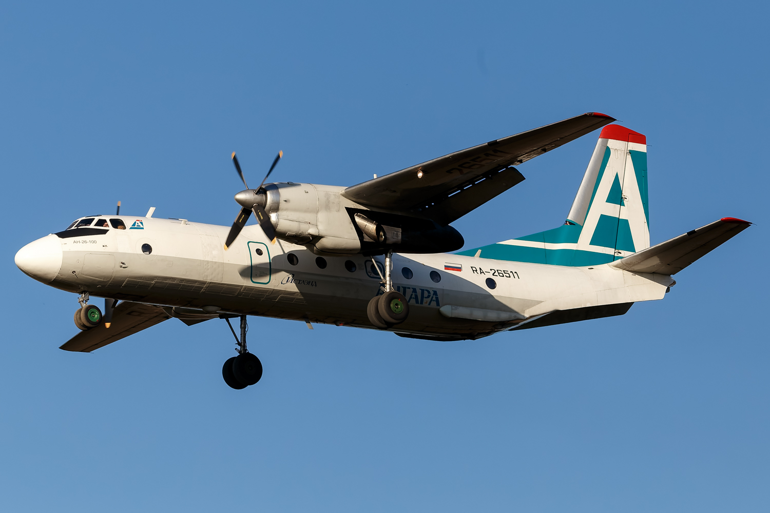 RA-26511
