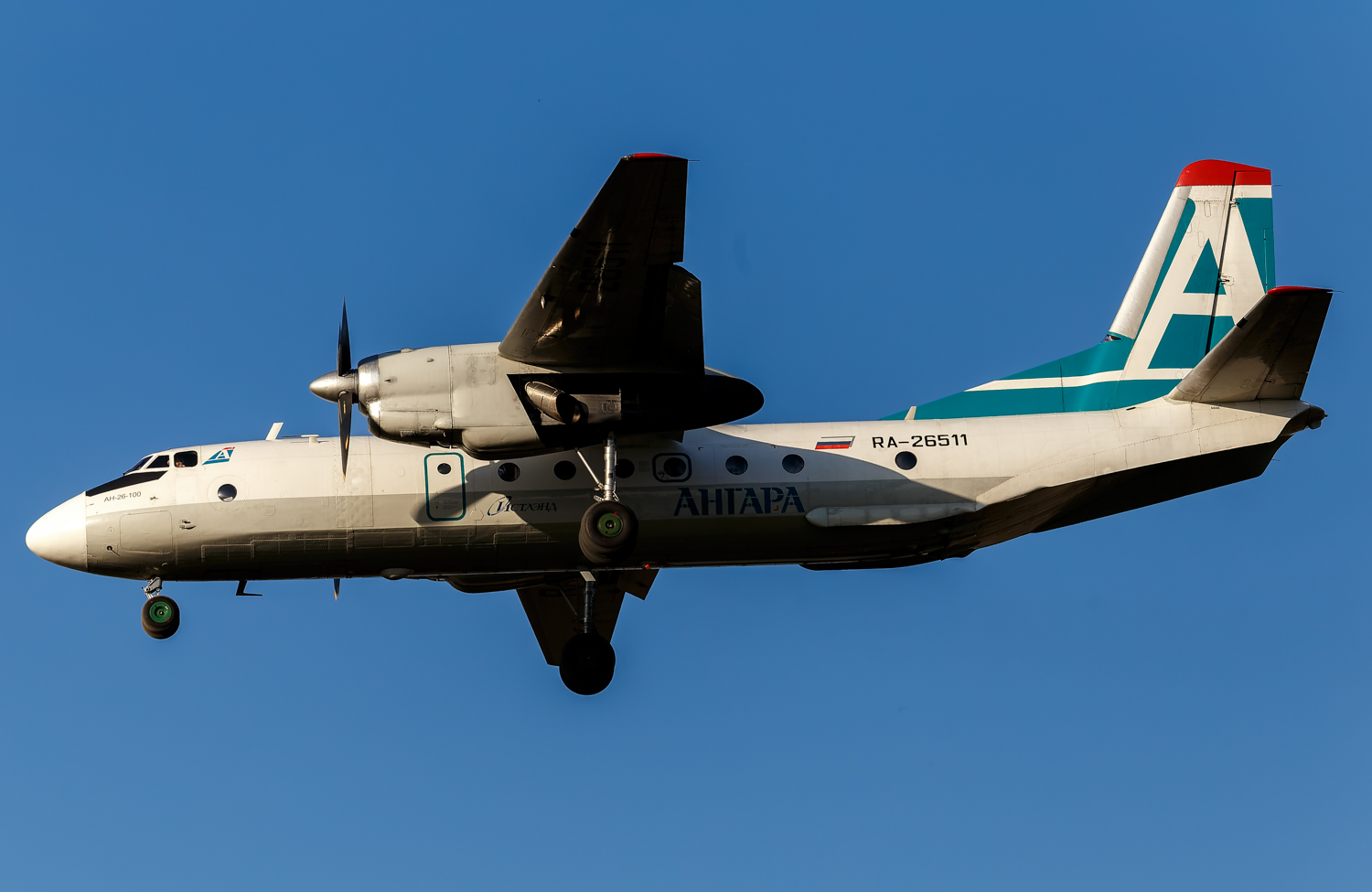 RA-26511