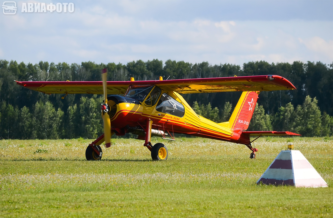 RA-3032G. Парады и шоу