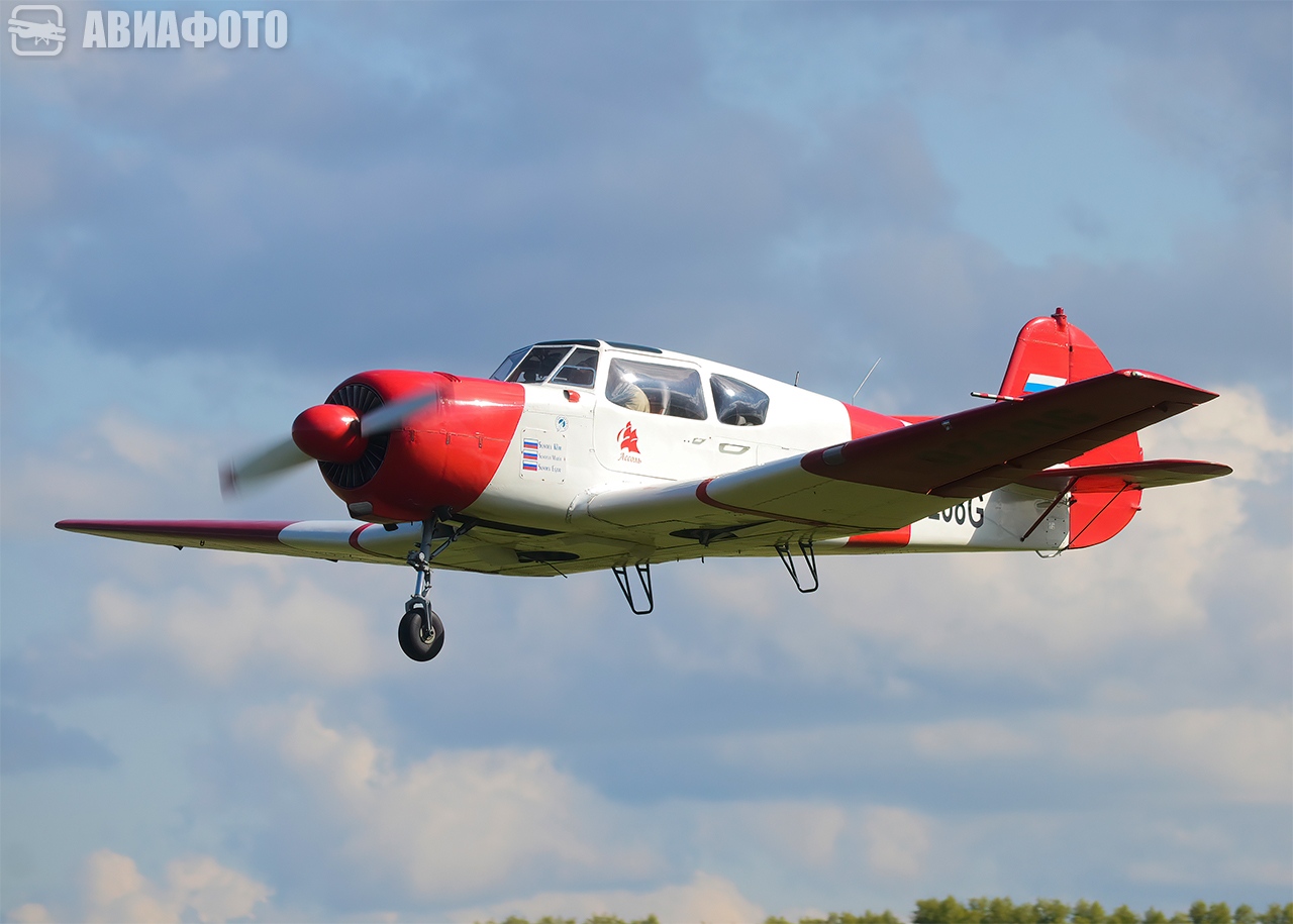 RA-0268G. Парады и шоу