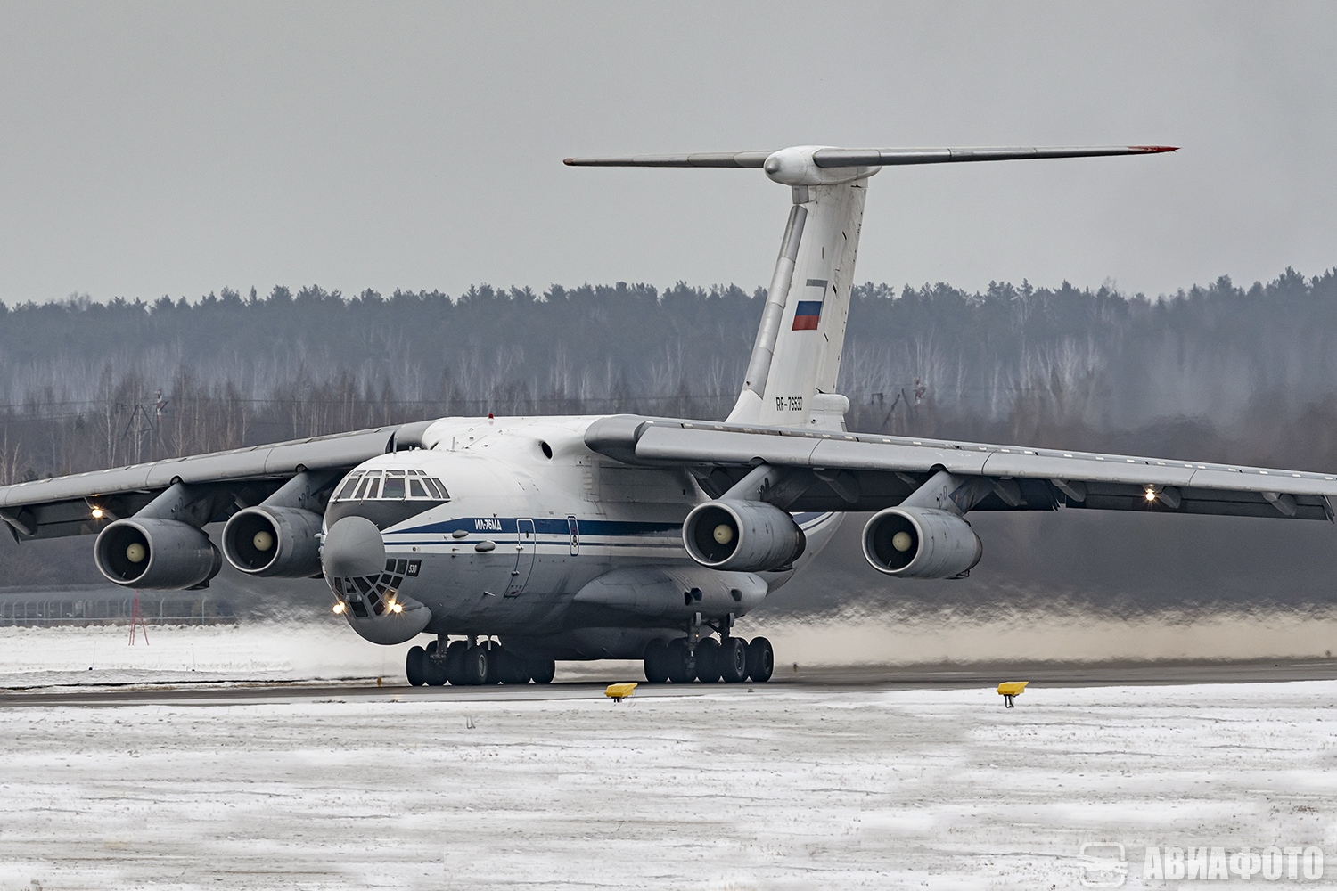 RF-76530
