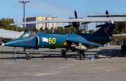 1166 КБ