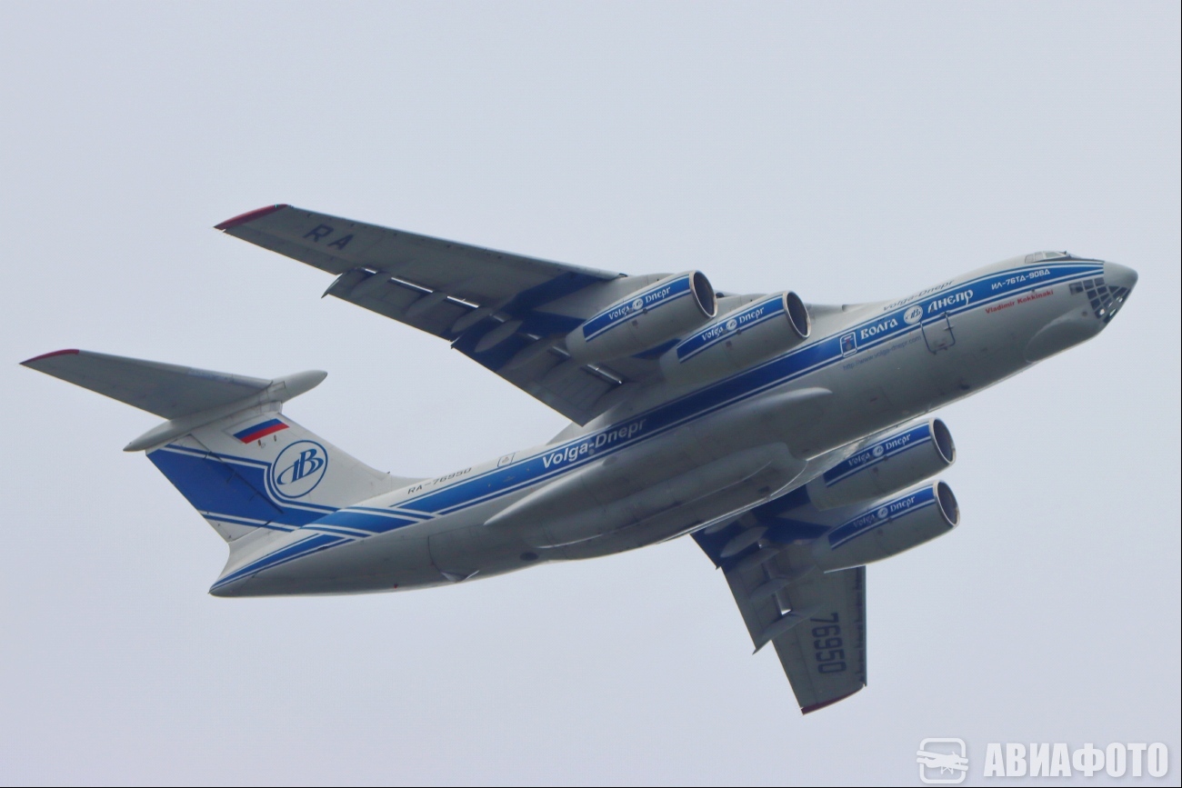 RA-76950