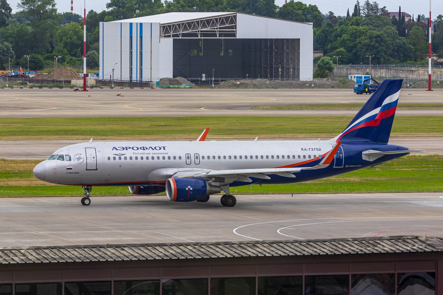 RA-73752