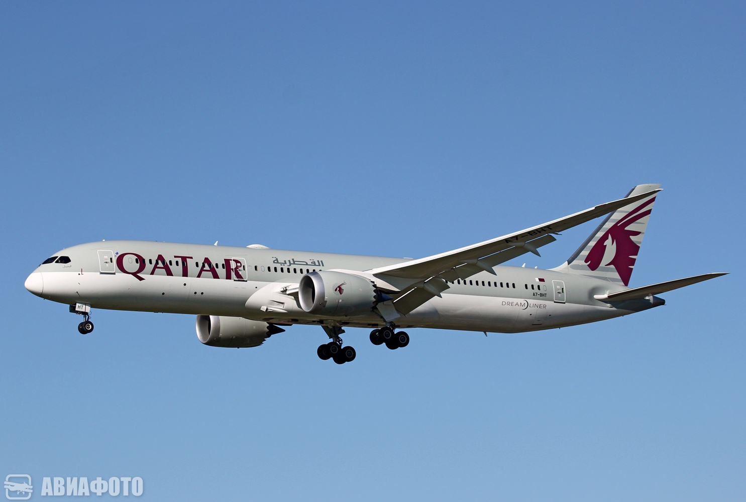 A7-BHT