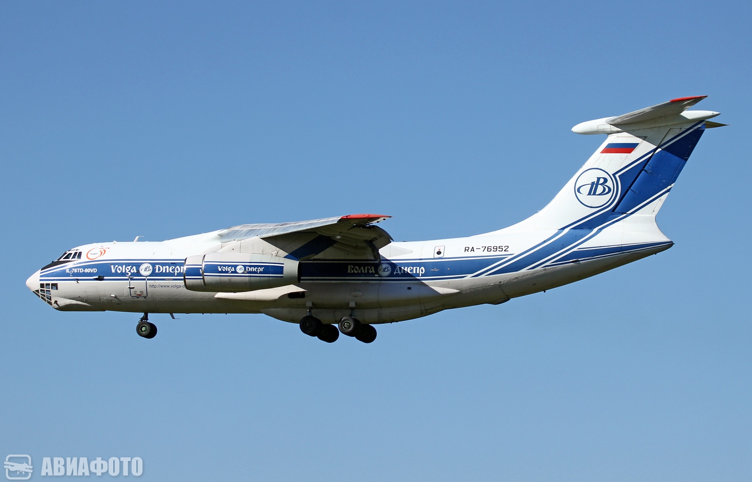 RA-76952