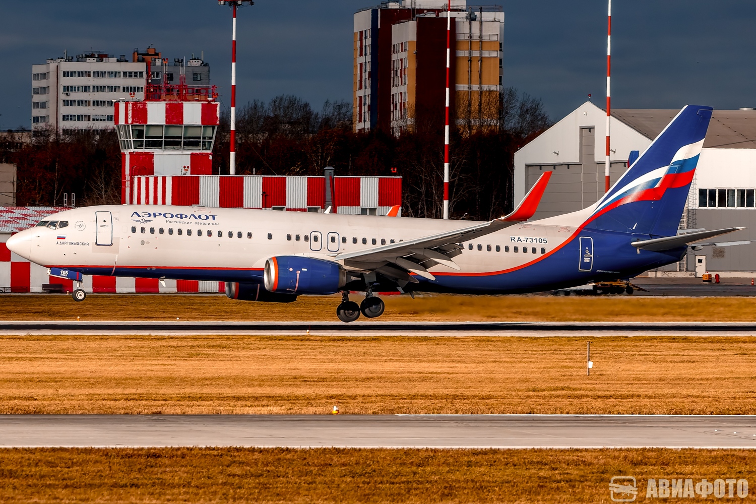 RA-73105