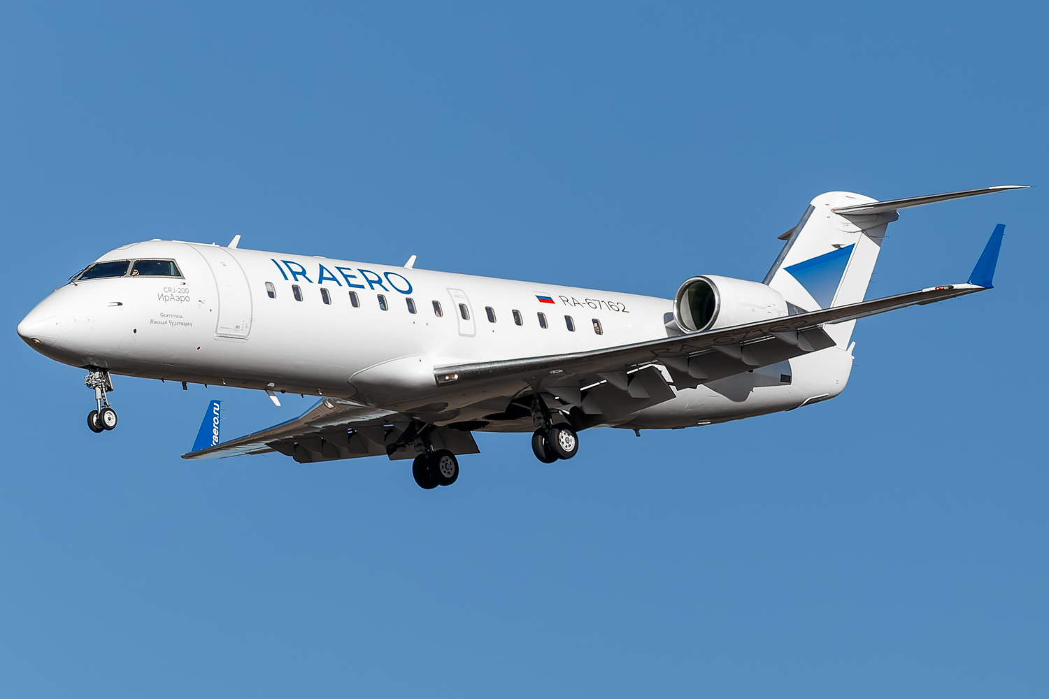 RA-67162