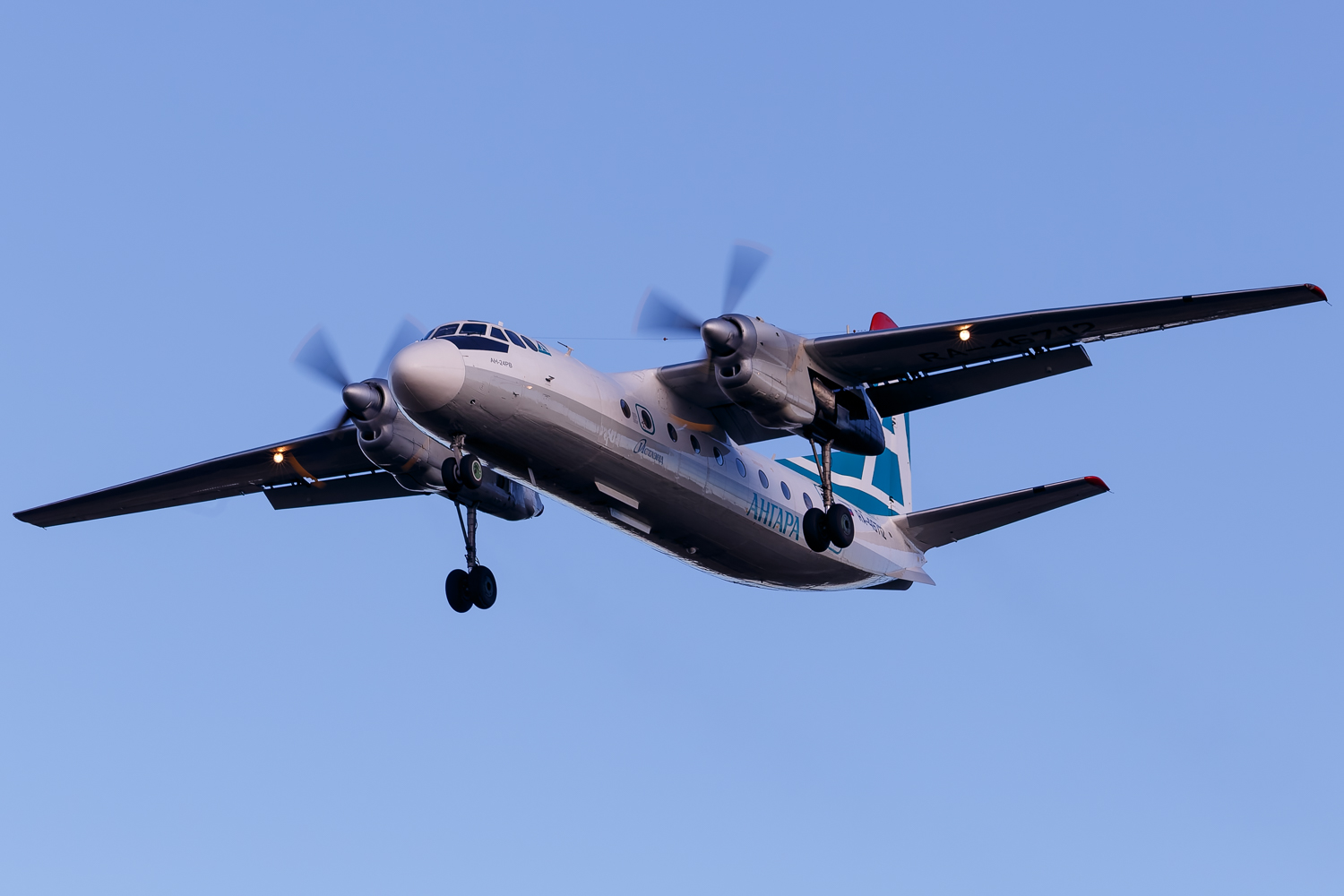 RA-46712