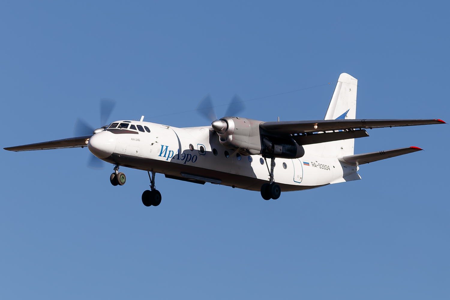 RA-93934