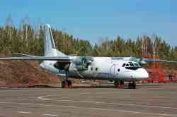 467 КБ