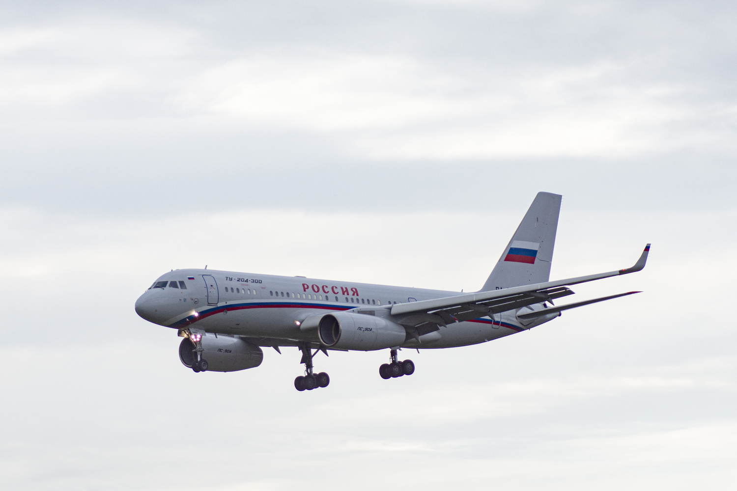 RA-64059
