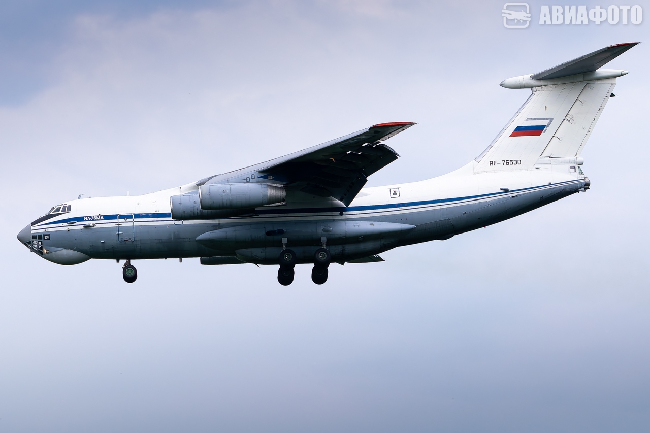 RF-76530