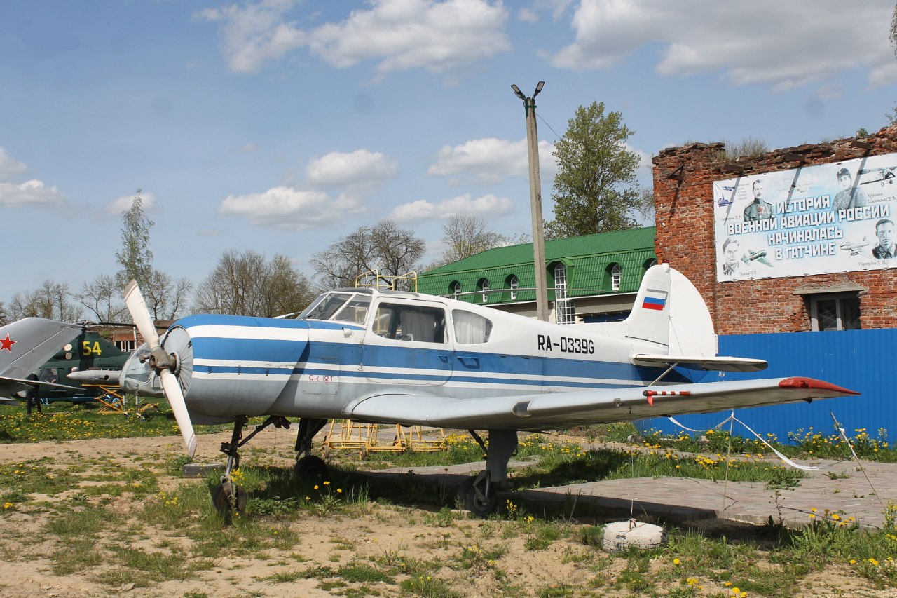 RA-0339G