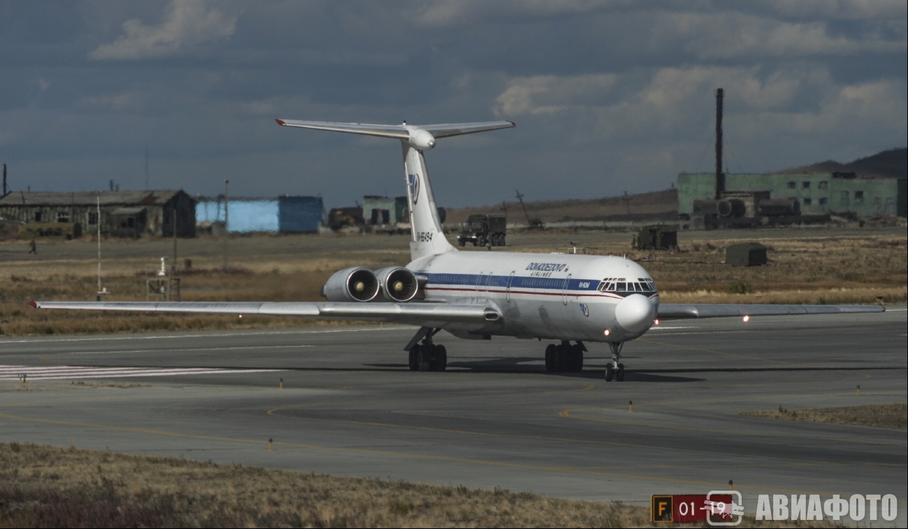 RA-86494