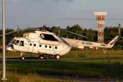 1645 КБ