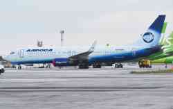 762 КБ