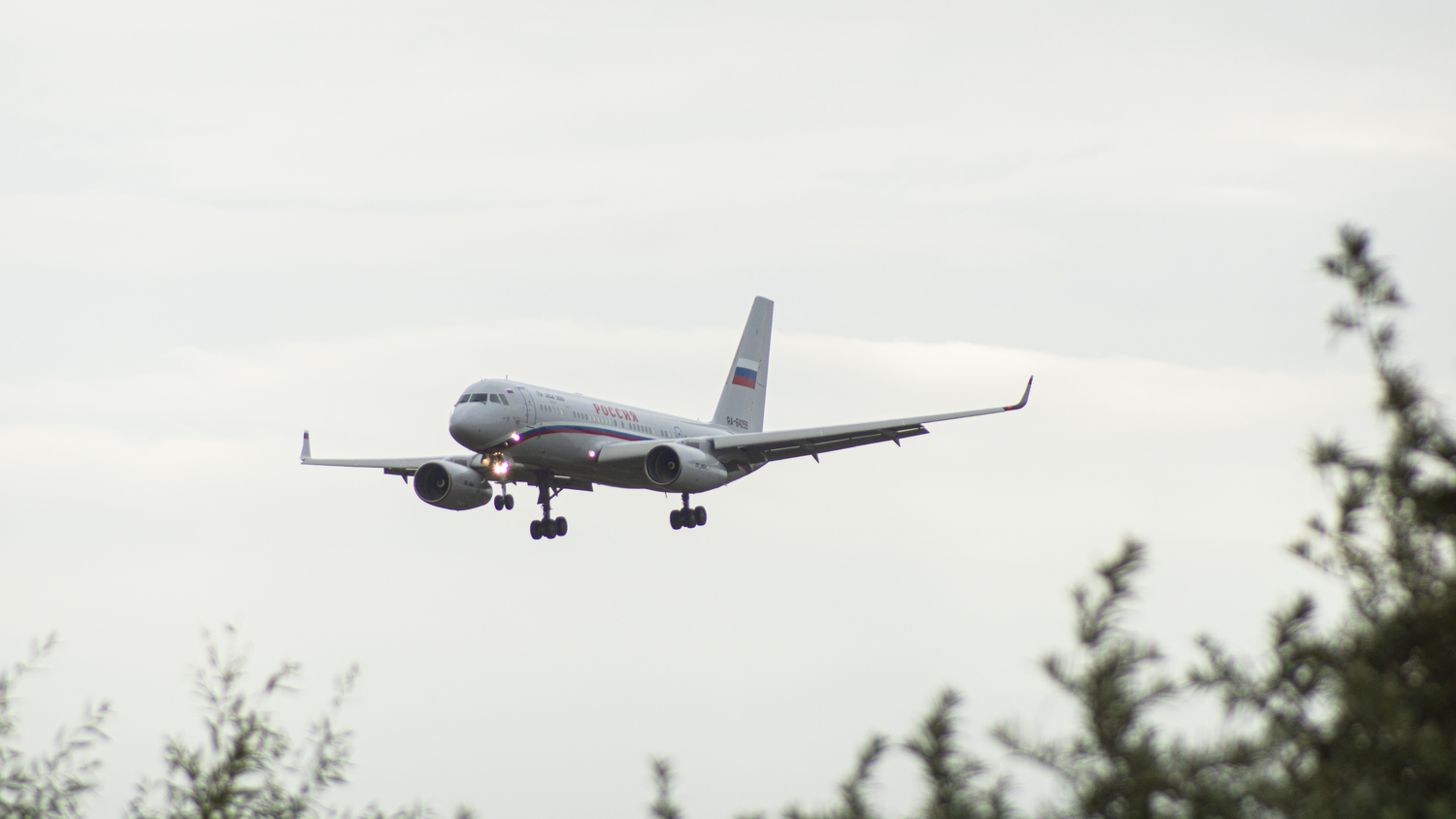 RA-64059