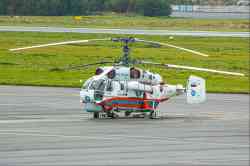 6839 КБ