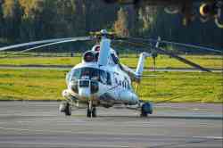 7183 КБ
