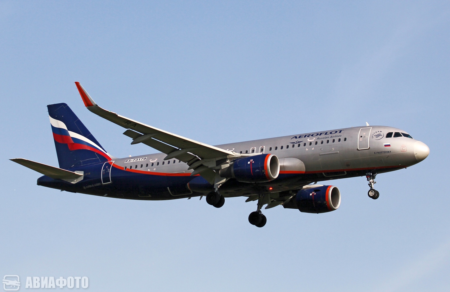 RA-73179