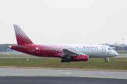 288 КБ