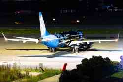 7020 КБ