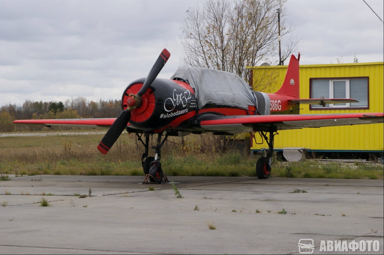 RA-2586G