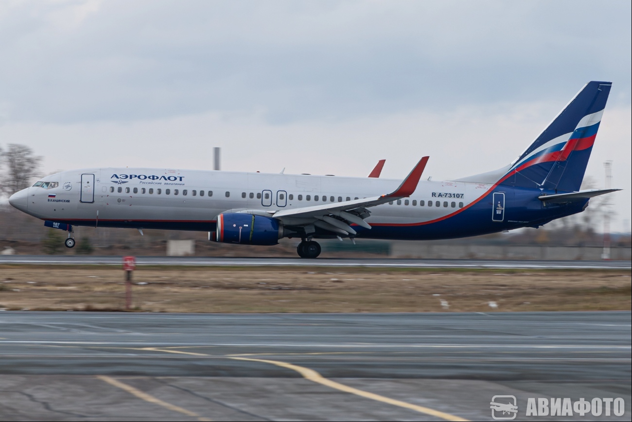 RA-73107