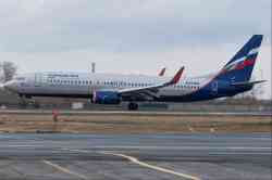 2081 КБ