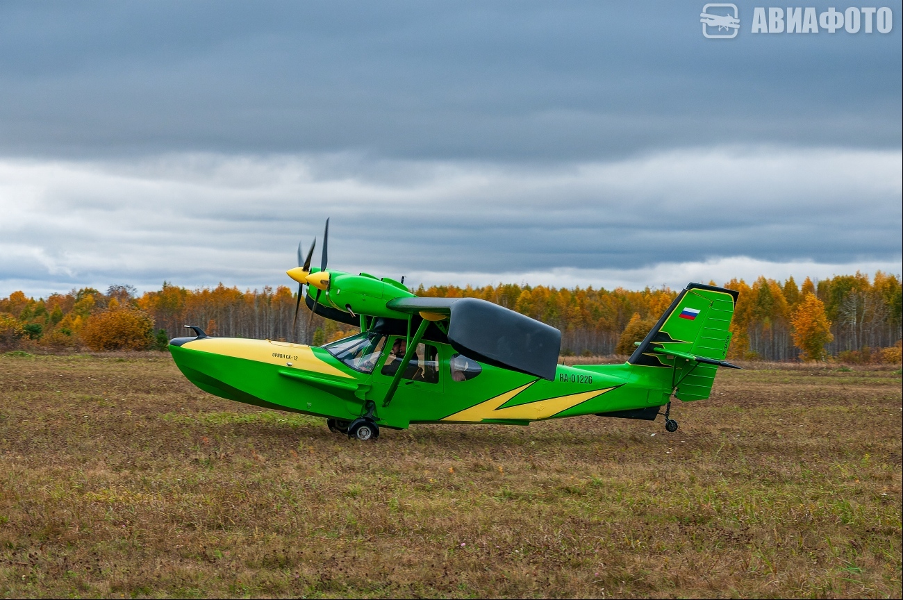RA-0122G