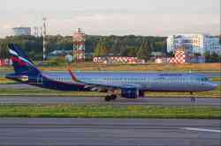 1314 КБ