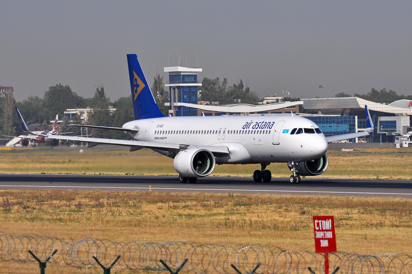 EI-KIE