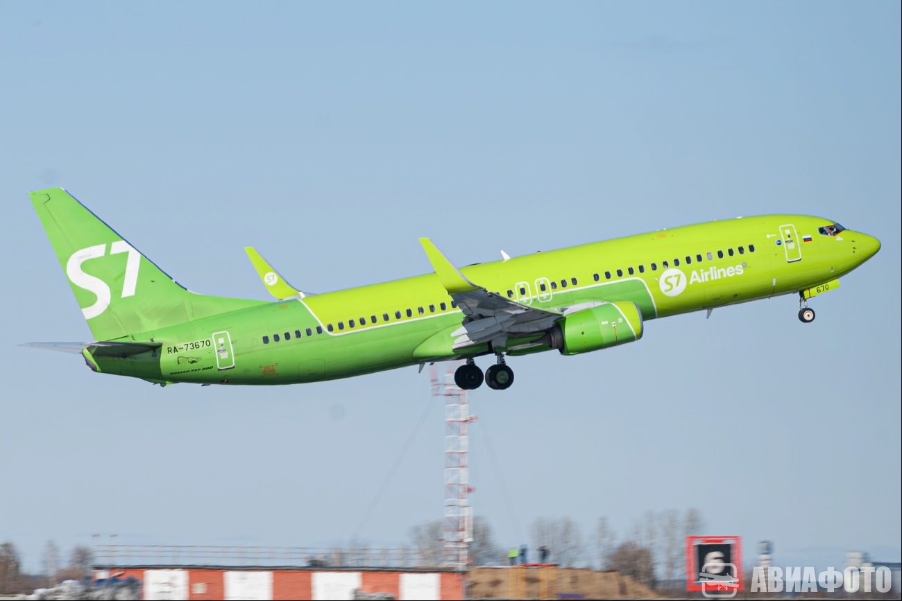RA-73670