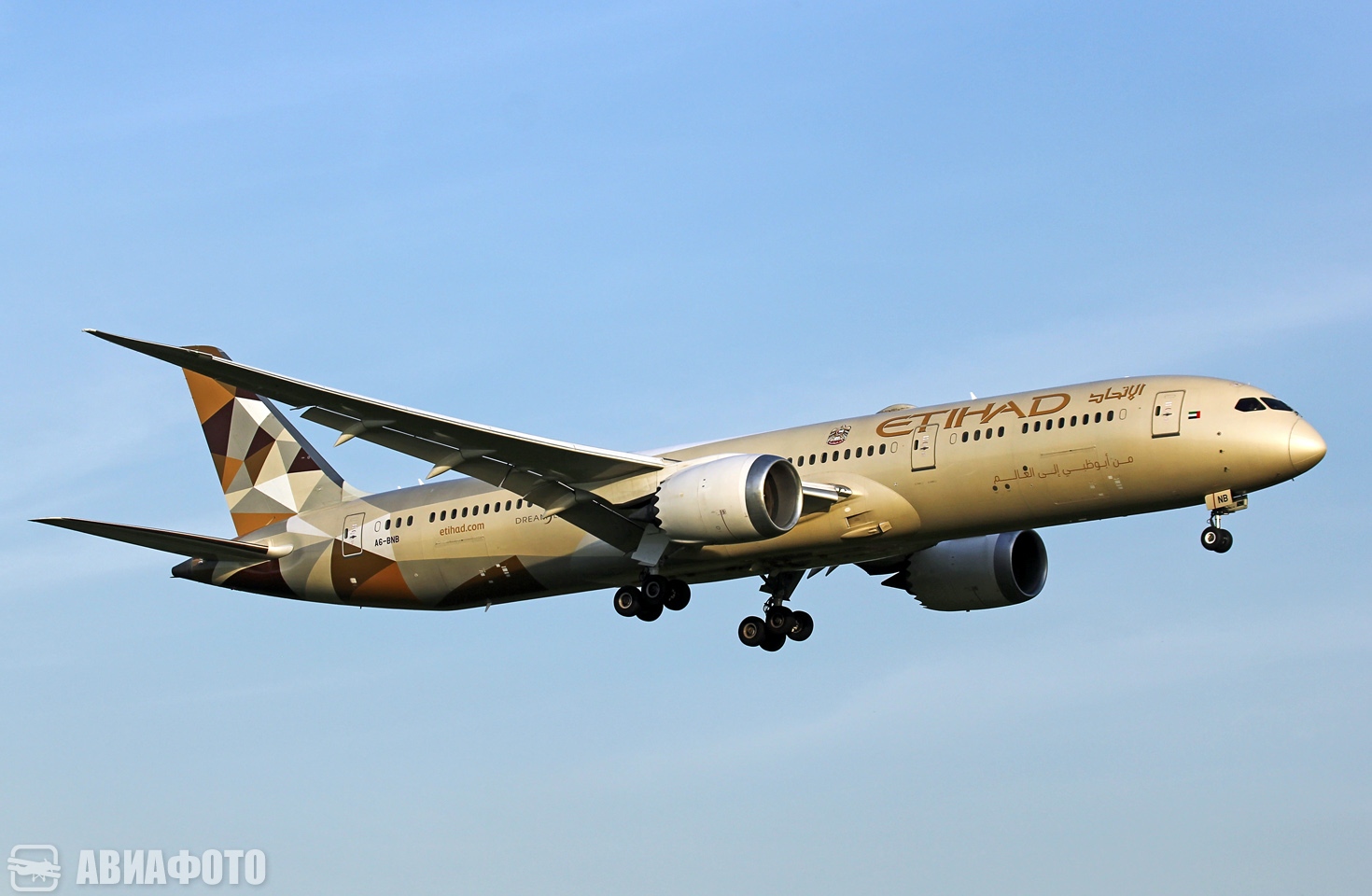 A6-BNB