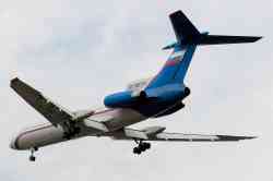 438 КБ