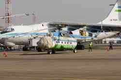 1201 КБ
