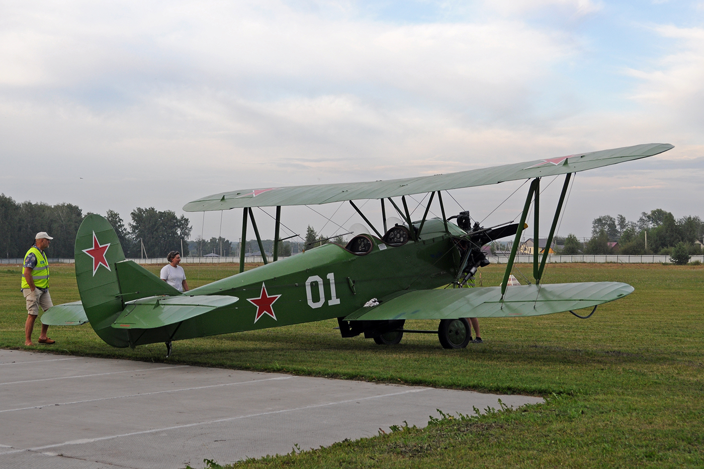RA-2508G