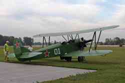 929 КБ
