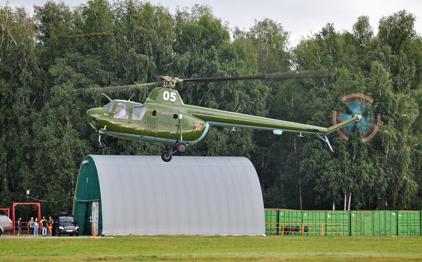 RA-1994G