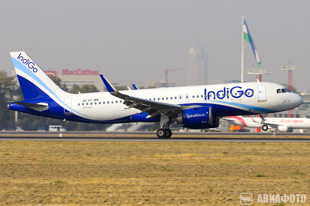 VT-IPE