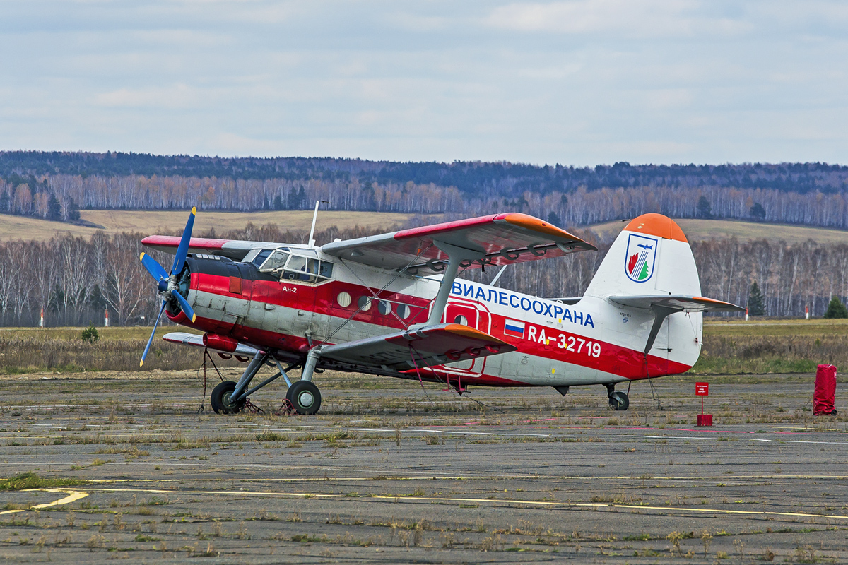 RA-32719