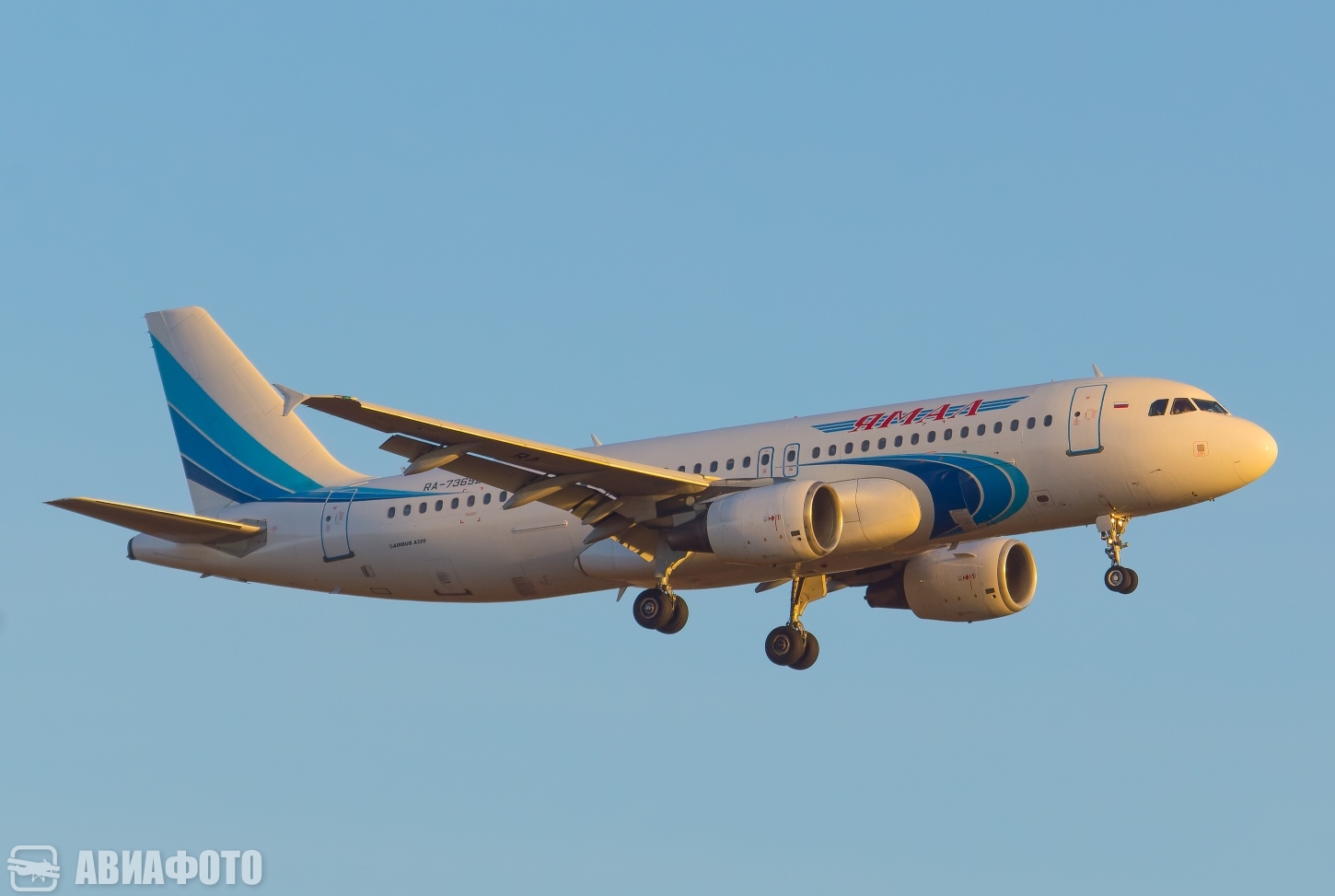 RA-73692