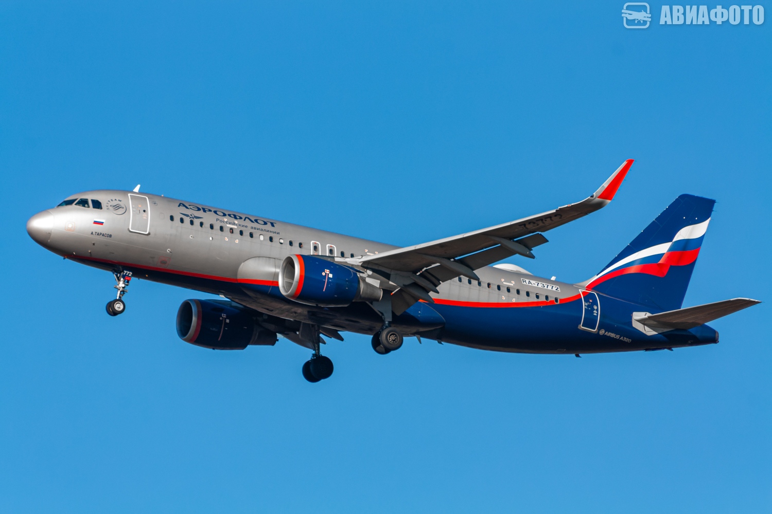 RA-73772