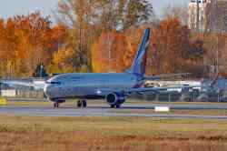 2071 КБ