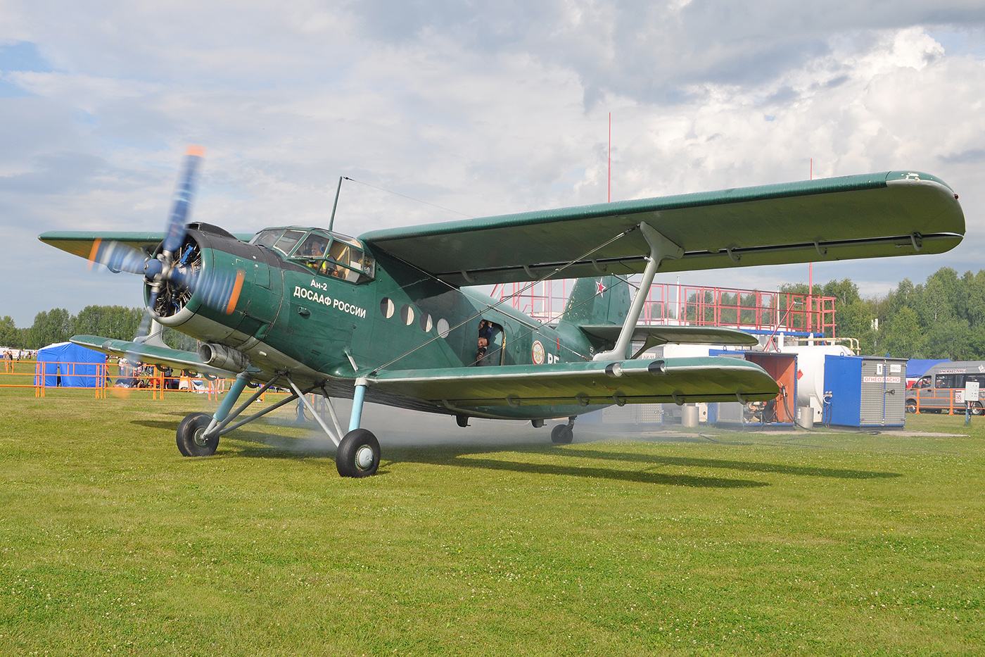 RF-00421